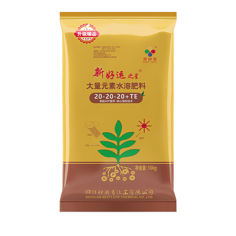 �º��\֮��ˮ�ܷ���