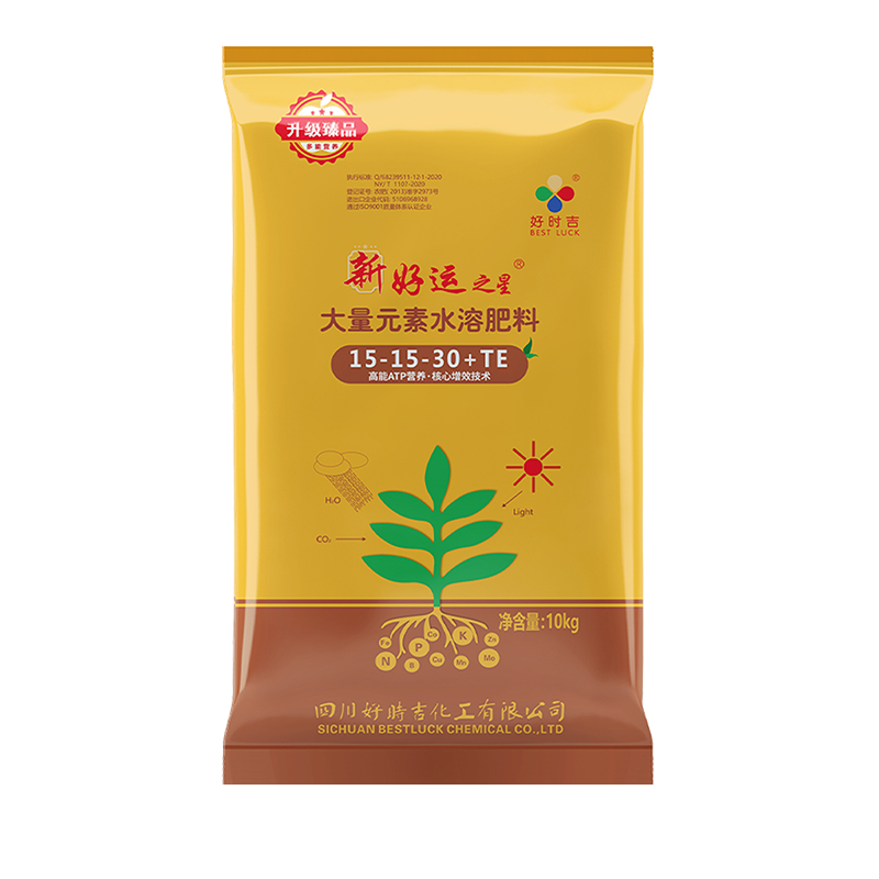 �º��\֮��ˮ�ܷ���