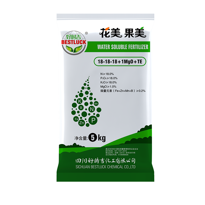 ��������ˮ�ܷ�