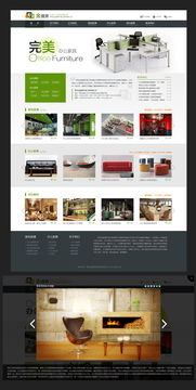 精品網(wǎng)站建設(shè)與UI設(shè)計(jì) 融貫匯眾案例展示與微信開發(fā)實(shí)踐