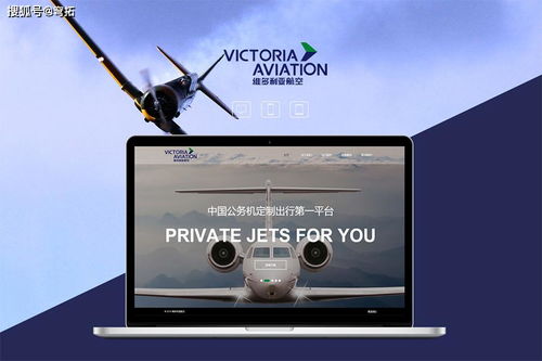 大型網站建設的設計與開發核心注意事項