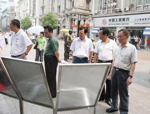 科技咨詢(xún)中心信息系統(tǒng)集成服務(wù)亮相08全國(guó)科技周，助力科技普及與創(chuàng)新