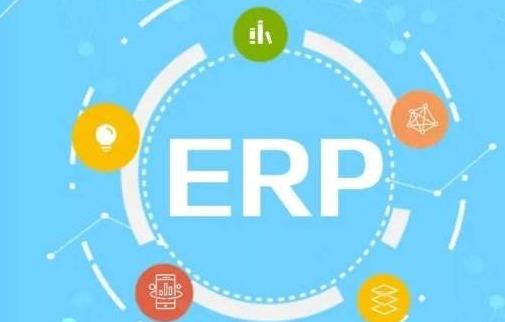 0用友erp軟件nc系列集團產品二次開發服務0