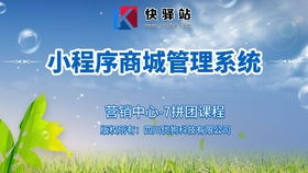 深度操作系統(tǒng)演示,專(zhuān)業(yè)小程序定制開(kāi)發(fā),軟件定制