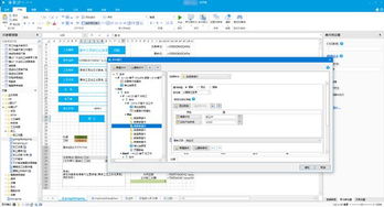 低代碼降低個性化 mes 系統開發投入,為工業互聯網提速